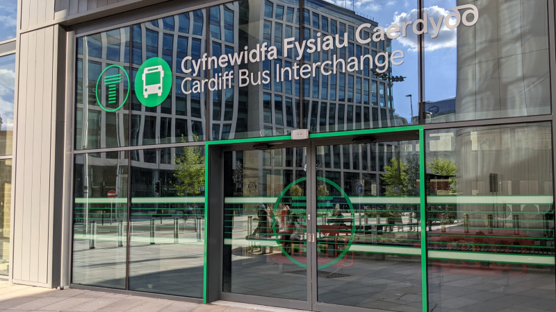 Cyfnewidfa Fysiau Caerdydd